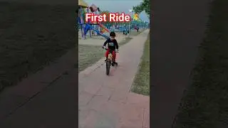 Chote Bacche ki Pahli Cycle Ride😍#first ride#shorts #baby#activity#shortsfeed  #viral#yt#ai#kids#fun