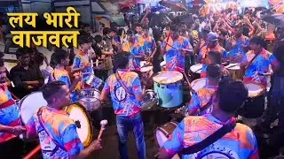 लय भारी वाजवल | Malpa Dongrichi Rajmata Aagman | Maitree Beats | Mumbai Banjo Party 2025