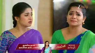 Chinnan Siru Kiliye | Ep - 137 | Best Scene | Jan 27 2026 | Zee Tamil