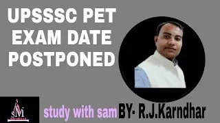 UPSSSC PET EXAM DATE 2022 || UPPET Exam Postponed Date 2022
