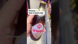 Moussy drink #shortvideo #viral #jeddah #moussy #drink #urine #bodyhealthy