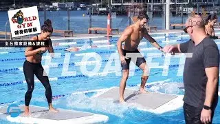 【Групповые занятия в воде FLOATFIT】Эксклюзив World Gym на Тайване