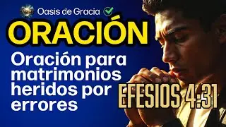 ORACIONES CRISTIANAS: Oración para matrimonios heridos por errores