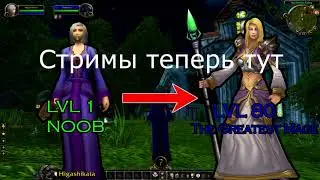 Идет стрим!    https://www.twitch.tv/anglesplayingdisguised