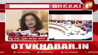 Odisha Cabinet Approves 11 Proposals Across 8 Departments