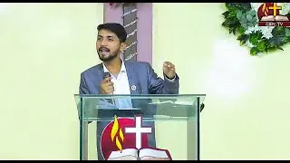 Grace Bible Fellowship Church Green Town Sermon By Pastor Sharoon Abbas
