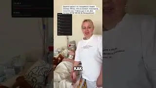Мы ищем надежду в руках неравнодушных людей.