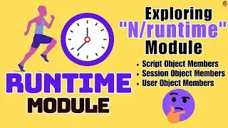 SuiteScript - 