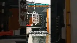 1300tons die casting auto extractor #diecastingmachine #automation