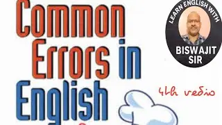 COMMON ERRORS BASED ON CLASS -10 WRITING SKILLS. #commonerrorsbasedonclass10writingskills.#bengali .