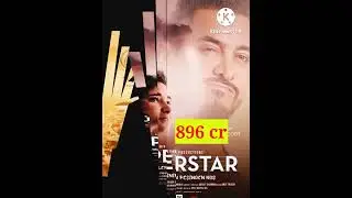 Top 5 Highest Grosser movie ,Salman -Amir का कब्जा #bollywoodmovies #moviemasala #shorts