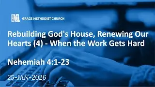 GMC Sunday Service - 25 Jan 2026, 9:00am