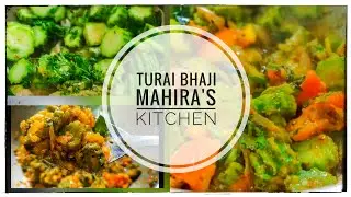Easy Turai Sabzi | Turai Bhaji | Turai Veg Food | Ridge Guard | #turaikisabji #turai #cooking #food 