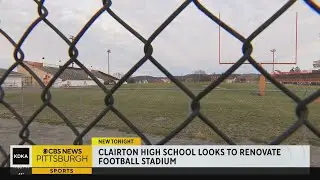 Clairton City School District unveils plans for new football stadium