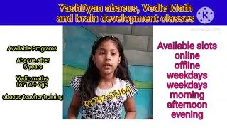 Abacus students level small friends #maths #visualisation  #braindevelopment #viral #smartstart