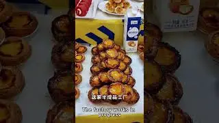 Bakery's low-cost tips for getting rich! #food #熱門 #cake #熱門 #投資 #小吃 #投資 #小吃 #automobile