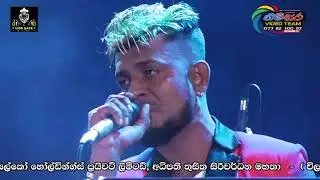 gunadasa kapuge non stop Damith