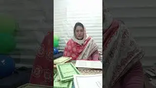 Saqi e Ba Wafa Manam Dam Hama Dam Ali Ali | Kalam e Shams Tabriz ... ساقی با وافا منم