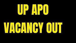 Открыта вакансия UP APO 2025. Вы ГОТОВЫ к САМОЙ БОЛЬШОЙ возможности трудоустройства #UP APO