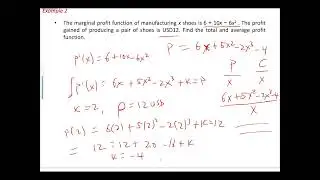 Marginal profit solved example: Application of Integration