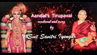 Thiruppavai
