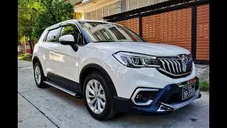 Brilliance V3 [2019 Model]