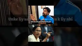 Modi ji westbengal rally? #modiji #singur #tmc #mamtabanerjee #bengalelection