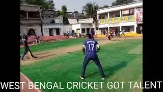 ##RANTU VS KATLA #🔥🏏1 OVER 21 RUN (SHORT HAND CRICKET)🔥🏏(BETHUADAHARI)