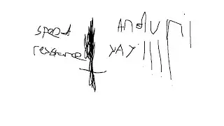 a smooth anduril rush