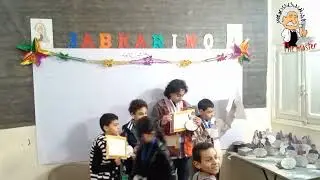 حفلة تكريم الطلاب المتفوقين 2024 🧑‍🎓 2025