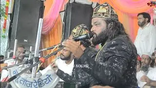 Bhardo Jholi | Benjo Version | NEW TAJ RADIO 