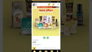 mojo box 🎁  mojobox free sample products #mojobox