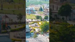 Discover Mehria Town: Your Ideal Home in Attock!                           #mehriatown #attock