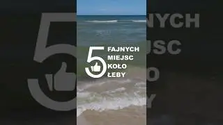 5 fajnych miejsc koło Łeby#łeba#chill#podr&oacute;ż#travel#bałtyk#wakacje#poland#lato
