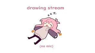 requests ! no mic