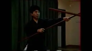 Arts Martiaux Vidéo Magazine Num 3 1994