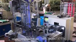 150pcs Group drinking straw packaging machine