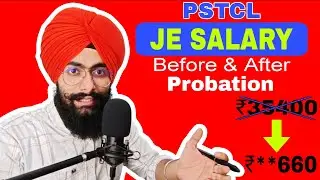 PSTCL JE Salary | Before and probation | Pay Scale | Allowances