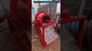 Muri Vaja machine, roasted murmurs machine, Roaster, springs Roaster, patch Roaster
