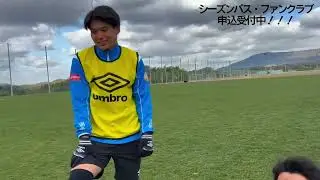 [Kamatama Training] Interview