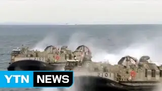 Japan's new 'self-defense' laws take effect / YTN