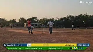 Live Cricket Match | Balaguda Cricket Tournament  Live - Sardar Patel Cricket Stadium Mandsaur