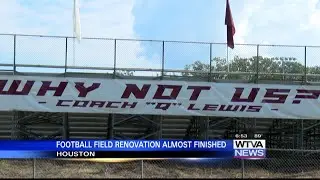 Houston High School moving ahead with stadium renovation project