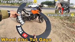 2024 new Duke 250 Top speed Bak tyer problem  😤 || Wheel cover khabar material 🤬