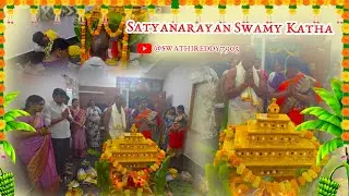 Satyanarayana swamy vratham|| Karthika masam || devotional 🙏🙏🙏.......