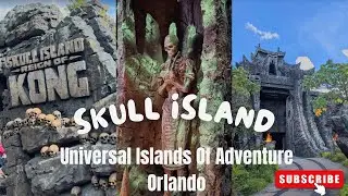 Остров Черепа: Царствование Кинг-Конга | 3D-аттракцион &laquo;Кинг-Конг&raquo; от Universal Studios, Орландо ...