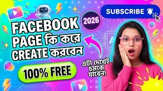 How to Create a Facebook Page in 2026 | Step-by-Step Beginner Guide
