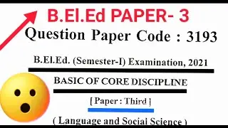 BElEd EXAM PAPER (BASIC OF CORE DISCIPLINE)/SOCIAL SCIENCE(1sem) #lucknowuniversity #viral #trending