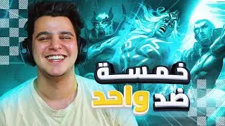 Моя реакция на видео в TikTok 🤣 | Mobile Legends
