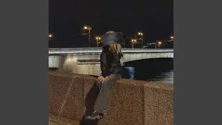 Честно сказать